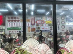 -嘉升大排档(番禺总店)