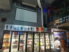 -微醺烤牛·炭火烧烤·精酿啤酒(东郊记忆店)