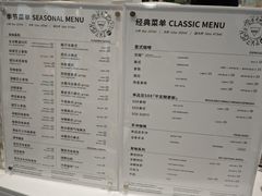 -浦江城市生活广场(江月路店)