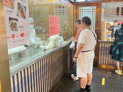 -功德林(南京西路店)