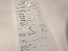 -白天鹅宾馆-宏图府餐厅