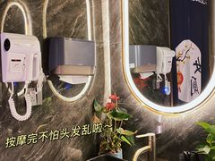 -江南足纪·影院足道·轻奢SPA(京基水贝店)
