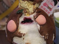 -WONDER ICE 萬得冰田(建設路总店)