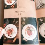 miya queen的菜单