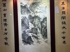 -北海渔村酒楼·粤菜海鲜点心(新华店)