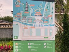 -顺峰山公园