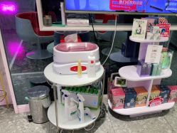 -咪咪专业脱毛连锁机构