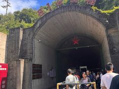 -816工程景区