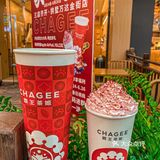 国风奶茶🥤崛起了！超级得我心爱了