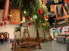 -鲁城往事(游客中心店)
