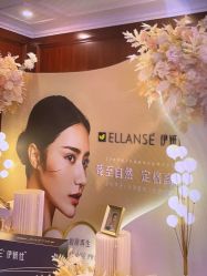 -南京医科大学友谊整形外科医院