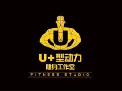 -U+型动力健身工作室(中海紫御华府店)