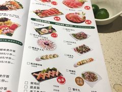 菜单-润泽园椰子鸡(汇一城店)
