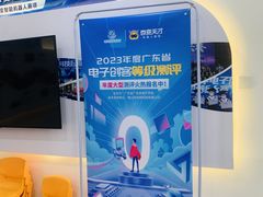 -百变天才机器人编程中心·信奥·无人机·科技特长生(金田广场店)