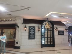 -BUTTERFUL&CREAMOROUS 黄油与面包(西单大悦城店)