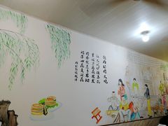 -张吉祥花椒肉火烧(老潍县美食城店)