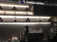 -瑞幸咖啡(宝华国际广场店)