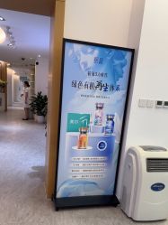 -天津伊美尔医疗整形美容专科医院