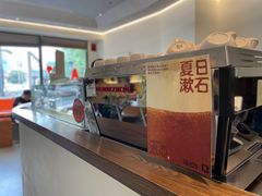 -fishtank鱼缸咖啡(三山街店)