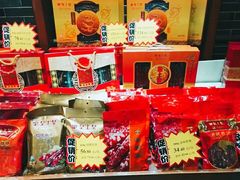 -皇上皇(北京路店)