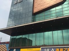 -金铂广场(龙归店)