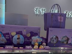 -GANSO元祖食品(锦创书城店)