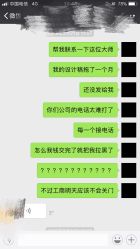 点击看大图 -青禾蒙娜丽莎婚纱摄影(武汉总店)