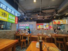 -雙冲柳州螺蛳粉&酸嘢&桂林米粉(簋街店)