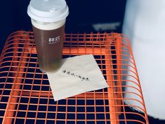 半生青梅绿茶-杯欢制茶(三里屯店)