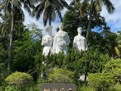 -东郊椰林