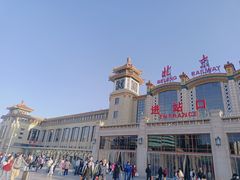-北京站