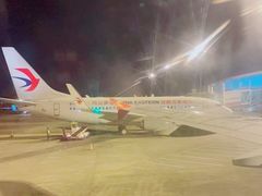 -黄山屯溪国际机场