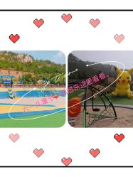 -童心园麦窑·儿童拓展探宝乐园