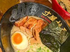 -寸屋拉面(凯德晶萃店)