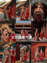 -第一夫人婚纱摄影(南京店)