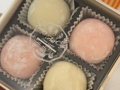 榴莲雪媚娘-供美香(集街店)