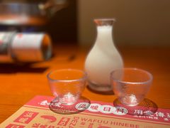 -仓桥家·焗寿司·锅物(光谷步行街店)