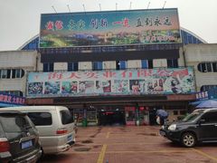 -海天市场(淮河路店)