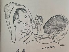-湖州博物馆