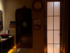 -素可汤泉(天宝大厦店)