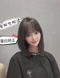 -YESIDO BLACK椰岛造型