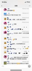 -星摇篮月子中心(市妇幼店)
