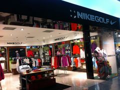 -NIKE品牌体验店(金源新燕莎店)