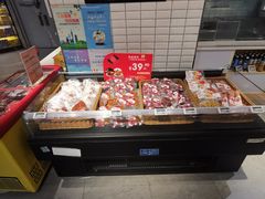 -blt精品超市(高德置地冬广场店)