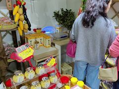 -苏州市吴中区光福窑上花果蜜饯厂