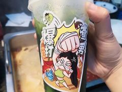 -北京亚奥福瑞福特4S店(北苑家园店)