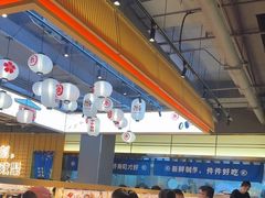 -三禾寿司(君尚店)