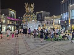 -首创奥特莱斯(昆山店)