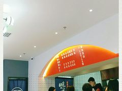 -阿上阿上麻辣香锅&麻辣烫(朝阳蓝色港湾店)