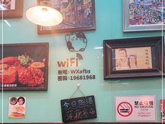 -阿飛冰室(下沙店)